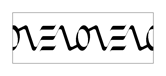 Love Ambigram